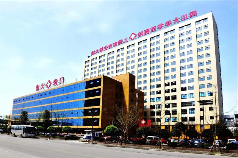 成都上锦南府医院