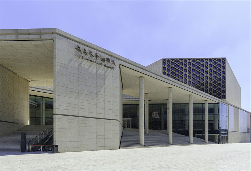 成都城市音乐厅